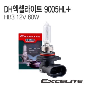 G4 렉스턴 할로겐전조등 (확인필수) 엑셀라이트 9005HL+ (HB3) 12V 60W