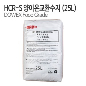 DOWEX HCR-S 양이온교환수지 (25L)-연수용 Food Grade