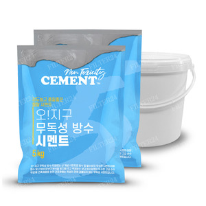친환경 무독성 방수 몰탈 시멘트 10kg (시멘트통포함)