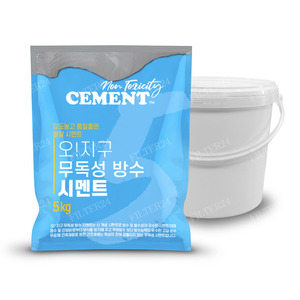친환경 무독성 방수 몰탈 시멘트 5kg (시멘트통포함)